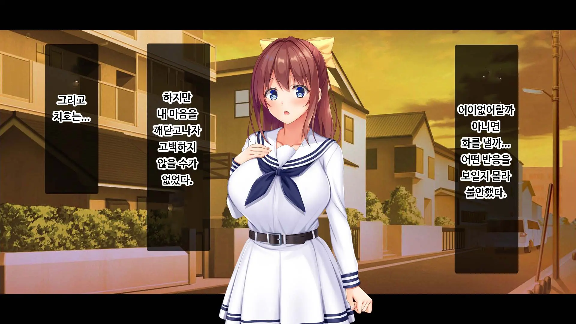 Osananajimi JK Ni Yoru Koi No Nakadashi Lesson Seikatsu ~Doutei No Ore Ga Suki Na Hito To Kokuhaku Sex Suru Made~ | JK소꿉친구의사랑의질내사정레슨성활 ~ 동정인 내가 좋아하는 사람에게 고백섹스할 때까지~